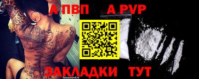 2c-b Усть-Илимск