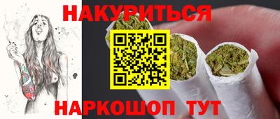 твердый Усть-Джегута