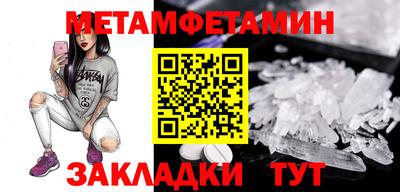 mdpv Уссурийск