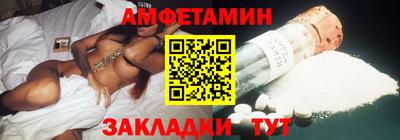 твердый Усть-Джегута