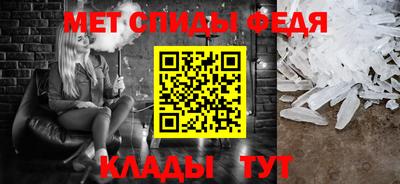 mdpv Уссурийск