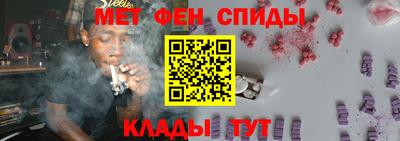 mdpv Уссурийск