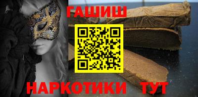 твердый Усть-Джегута