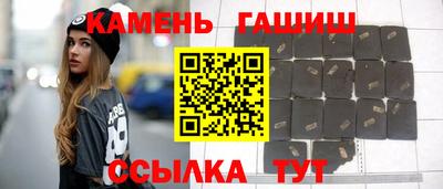 mdpv Уссурийск