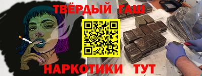 mdpv Уссурийск
