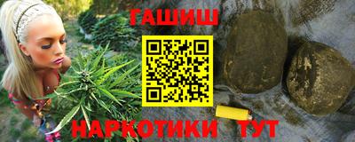 твердый Усть-Джегута