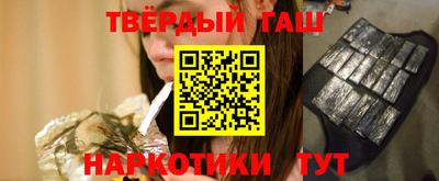mdpv Уссурийск
