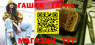твердый Усть-Джегута
