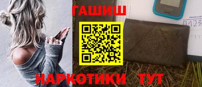 твердый Усть-Джегута