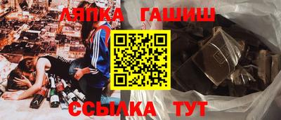 mdpv Уссурийск