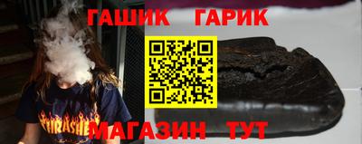 mdpv Уссурийск