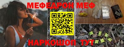 mdpv Уссурийск