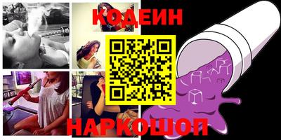 mdpv Уссурийск