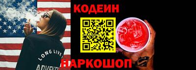 mdpv Уссурийск
