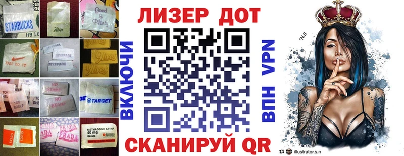 ЛСД экстази ecstasy Сегежа