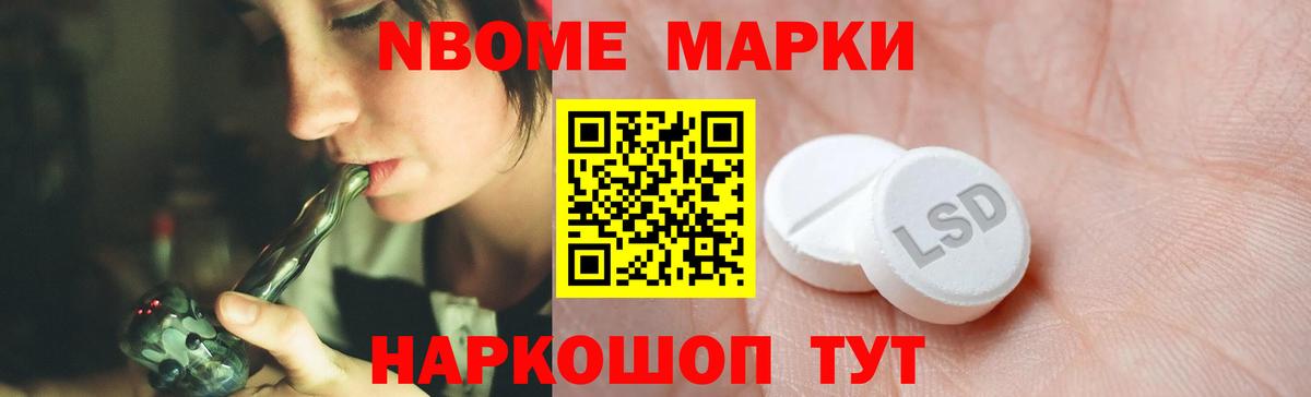 ЛСД экстази кислота  Вход с VPN  ЛСД экстази кислота  Сегежа 