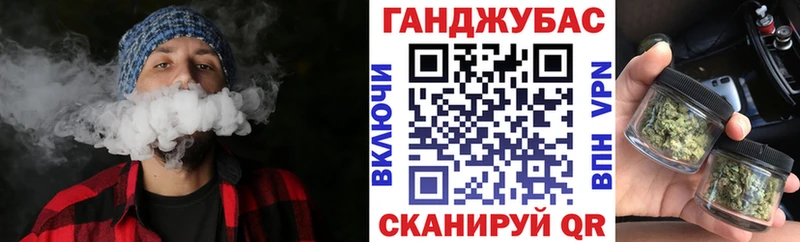 Шишки марихуана AK-47 Сегежа